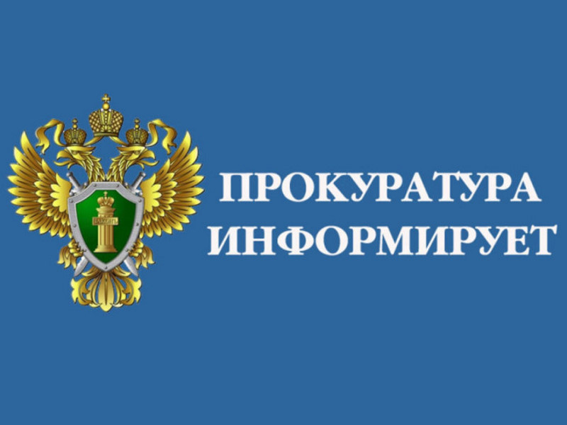 Что является основанием проведения индивидуальной профилактической работы в отношении несовершеннолетних, их родителей или иных законных представителей?.